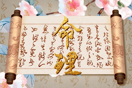 老皇历_择吉老黄历皇历_择吉皇历