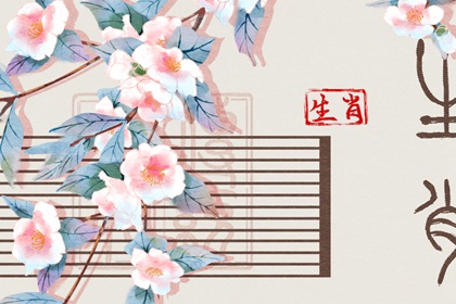 日历网 今天日历 日历2025年