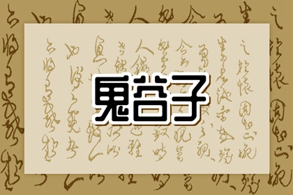 2025老黄历黄道吉日查询|带农历与黄历的万年历|2025年黄历
