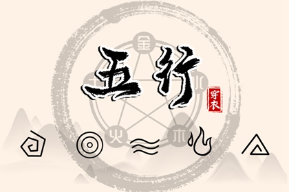 老黄历查询 中国黄历 黄历网