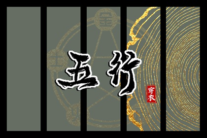 日历全年黄道吉日|日历2025年吉日查询|农历日历2025年