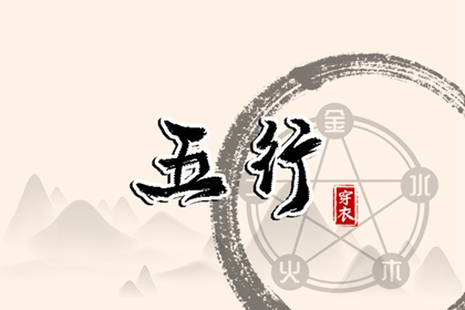 黄历2025年黄道吉日查询_日历查询2025年黄道吉日_老黄历2025年黄道吉日