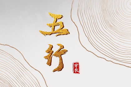 日历网 今天日历 日历2025年