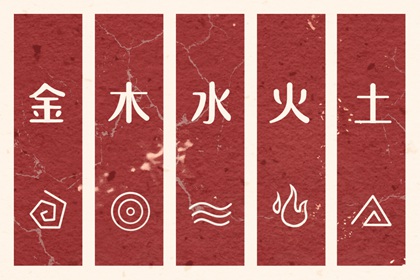 神巴巴黄历网 万年历老黄历吉日查询 今天黄历是什么日子