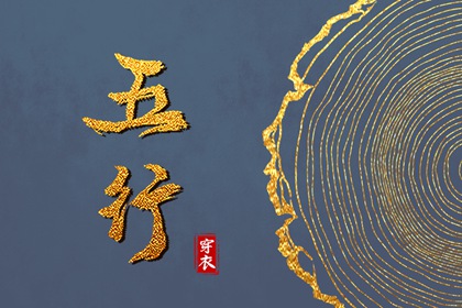 黄历2025年黄道吉日查询_黄道吉日查询_黄道吉日网