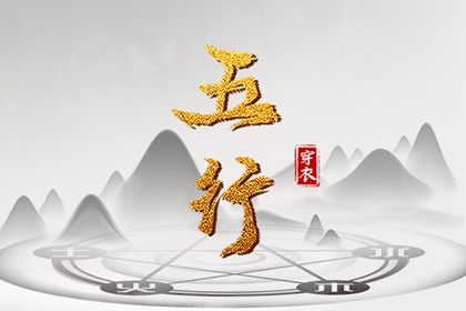 黄历2025黄道吉日查询_老黄历查询2025_老黄历吉日吉时