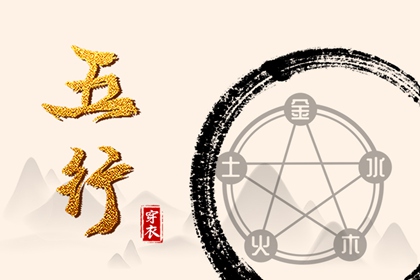 神巴巴黄历网|择吉黄历|日历2025年黄历