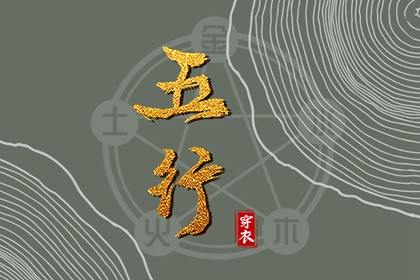万年历老黄历 2025年万年历 万年历农历查询