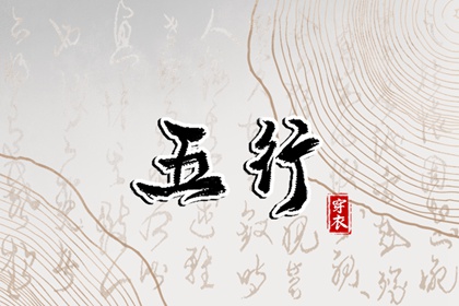 黄道吉日网_黄道吉日万年历大全_黄道吉日2025年查询