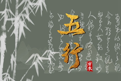 黄历万年历黄道吉日_万年历查询_万年历2025日历表