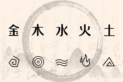 黄道吉日万年历_黄道吉日查询_黄道吉日网