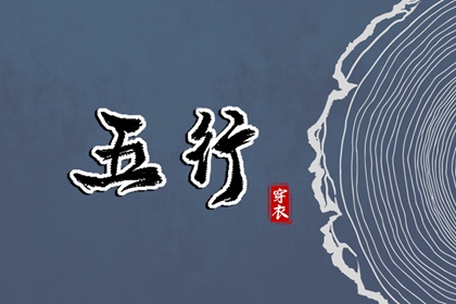 老黄历吉日吉时 老黄历吉日查询 黄历2025老黄历查询