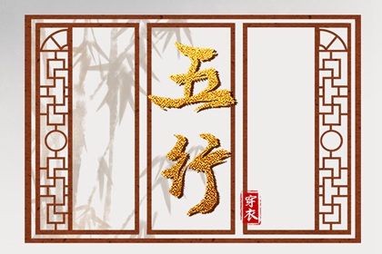 黄道吉日万年历_带农历与黄历的万年历_万年历农历查询