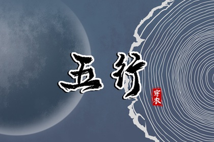 今日黄历_万年历黄历2025年_今日老黄历时辰吉凶宜忌