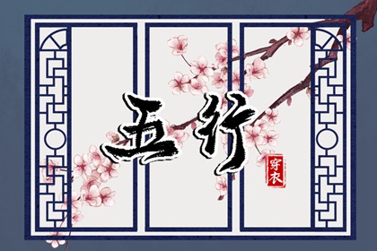万年历老黄历|中华万年历|2025万年历查询