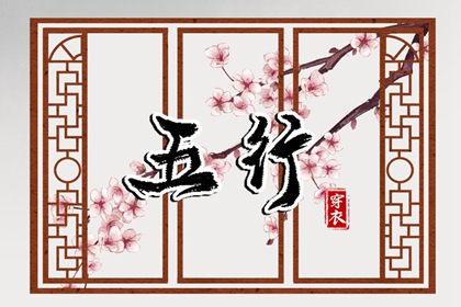 今日农历黄道吉日查询 日历2025年黄道吉日 2025年老黄历黄道吉日