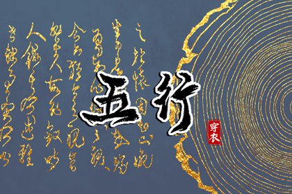 黄历2025黄道吉日查询_老黄历查询2025_老黄历吉日吉时