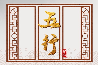 日历万年历查询_万年历查询表_黄历万年历